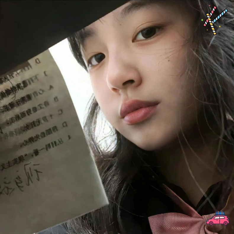 林女士